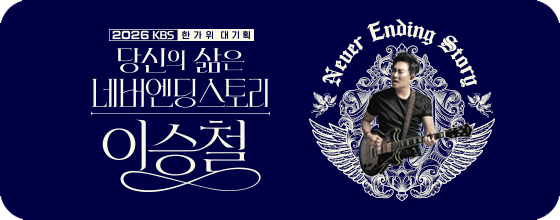 콘서트 데이 이미지