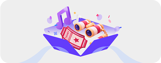 공연 전시 할인 이미지